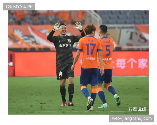 山东泰山争冠竞争力下滑，对赛季走势形成制约，竞争格局面临调整