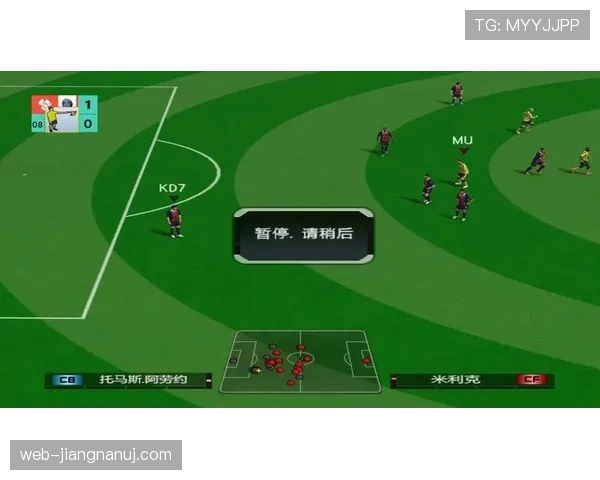 2026世界杯48队赛制规则是什么和过去世界杯有什么区别 2026世界杯48队赛制规则是什么和过去世界杯有什么区别