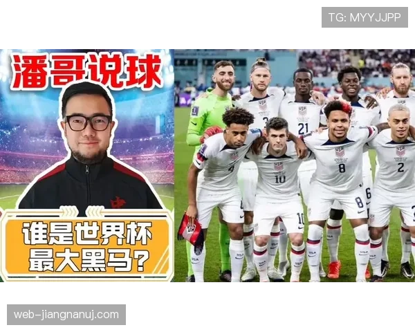 世界杯B组黑马命运何去何从 世界杯B组黑马命运何去何从